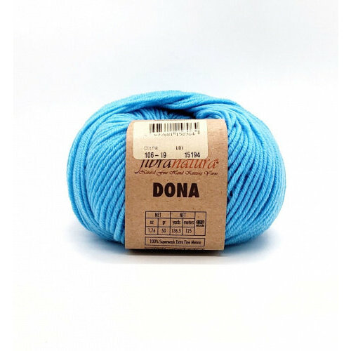 Пряжа Dona Fibra Natura (106-19), 50г, 115м, 100% меринос экстрафайн (2 шт.)