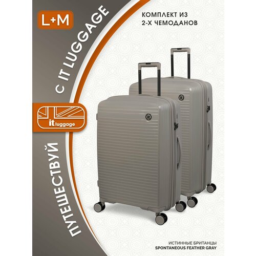 фото Комплект чемоданов it luggage, размер m+, серый