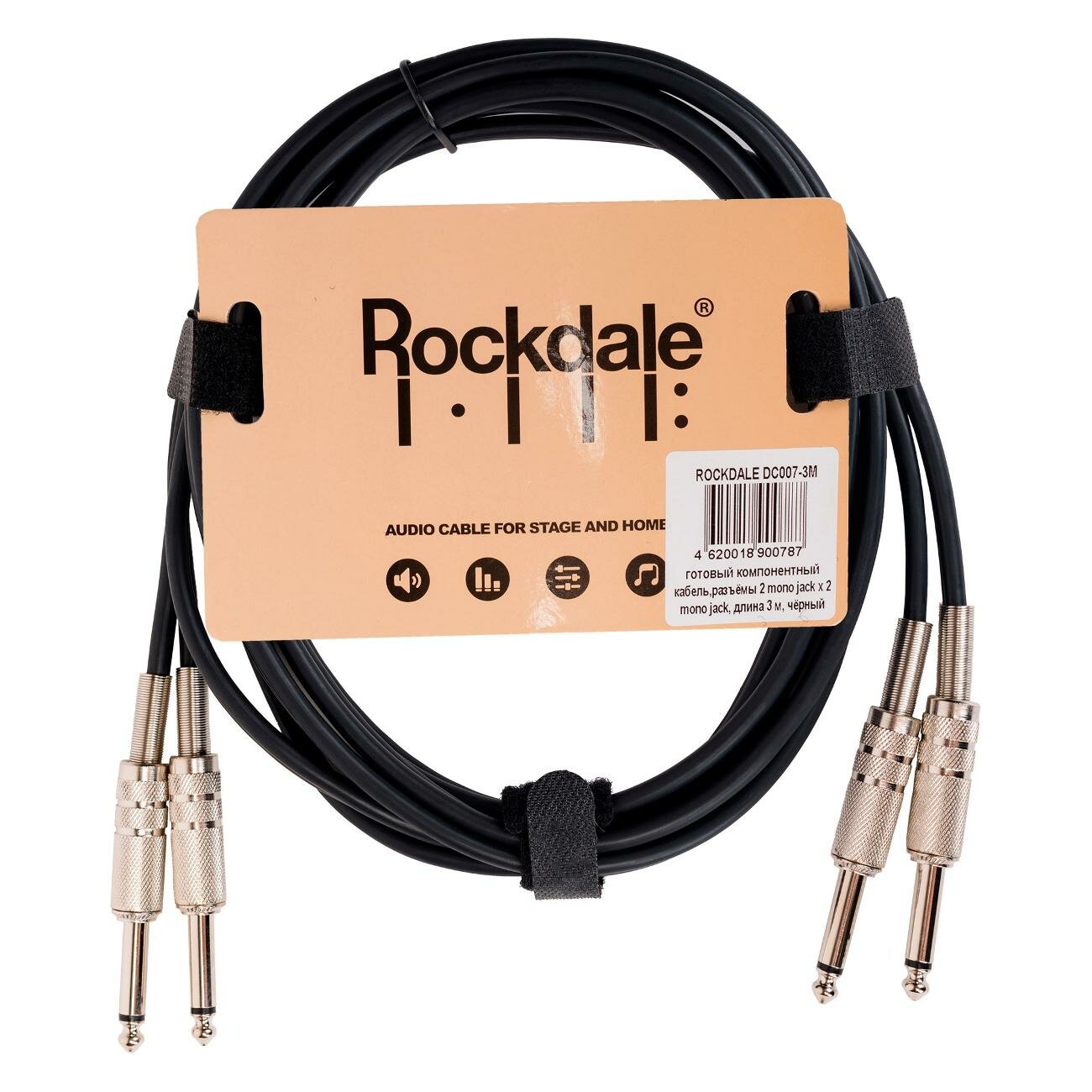 Компонентный кабель Rockdale DC007-3M