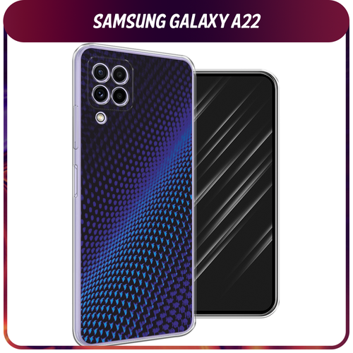 Силиконовый чехол на Samsung Galaxy A22 / Самсунг Галакси А22 Синий карбон силиконовый чехол нарисованная венеция на samsung galaxy a22 самсунг галакси a22