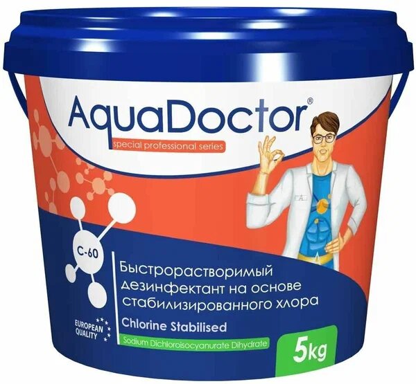 Быстрорастворимые гранулы для дезинфекции воды AquaDoctor C-60, 5 кг