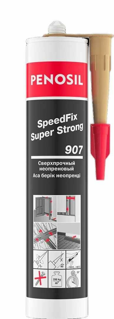 Клей монтажный каучуковый PENOSIL SpeedFix Super Strong 907 280ml