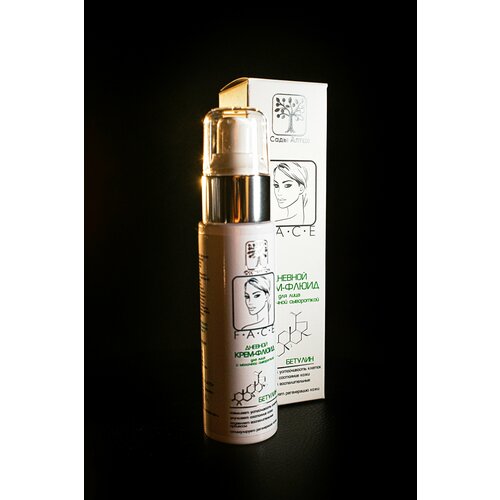 Сады Алтая, крем-флюид для лица дневной с молочной сывороткой