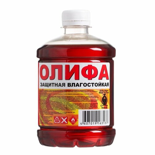 Олифа защитная влагостойкая 05 л 606₽