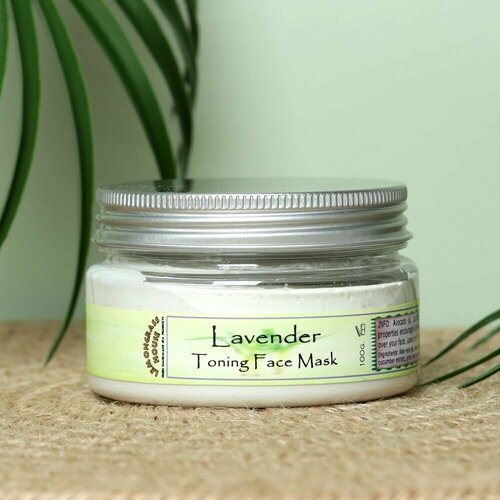 Маска для лица Лаванда 100мл. Натуральная косметика/ С эфирным маслом. Лемонграсс Хаус (Таиланд)