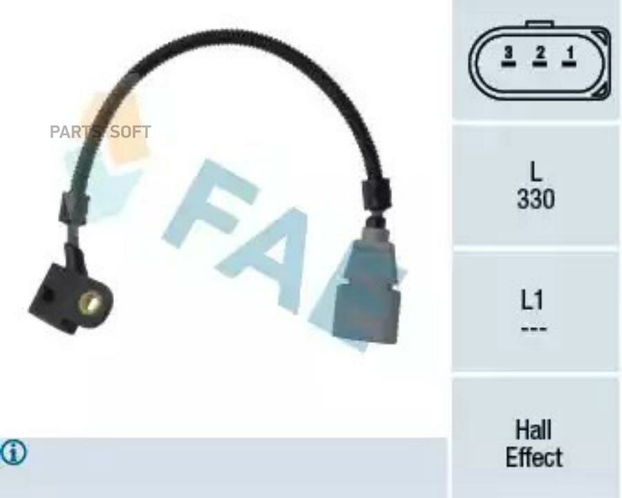FAE 79330 Датчик положения распредвала VAG ()