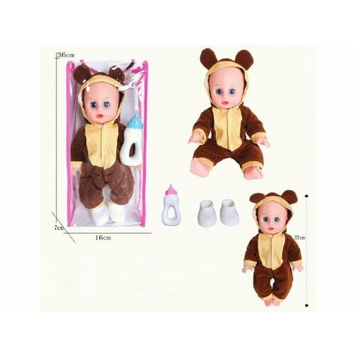 Пупс 33 см, с аксессуарами ZHENQI TOYS Y23656317