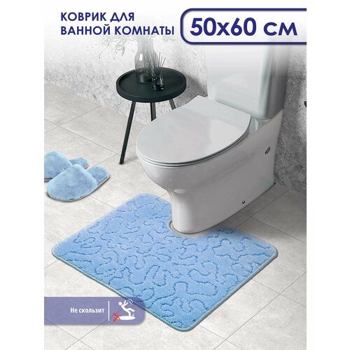 Коврик для ванной и туалета SHAHINTEX PP противоскользящий 50х60 003 11, коврик для туалета с вырезом голубой