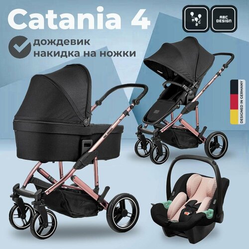 Коляска 3 в 1 ABC-Design Catania 4 2023 Rose Gold