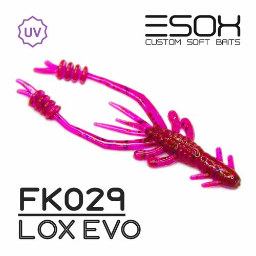 Мягкие приманки Esox SWISH SHRIMP 2.0 (50мм) # FK029 / Lox Evo (10шт)