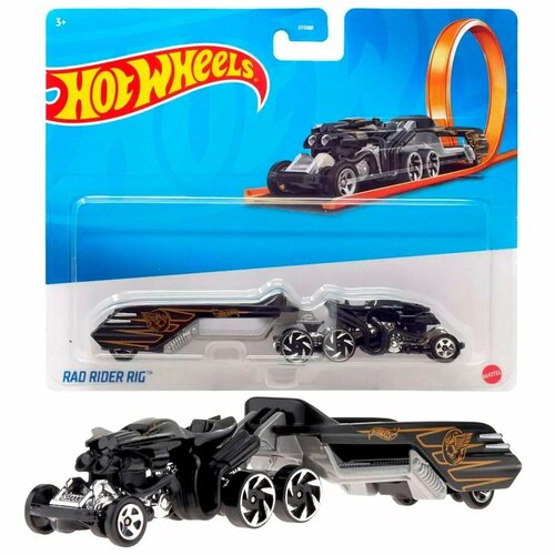 Трейлер Hot Wheels HMF99 Rad Rider Rig Black 2023