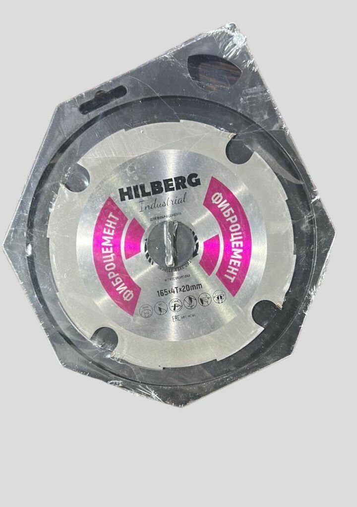 Диск пильный Hilberg Industrial Фиброцемент 190*5T*30mm HC190