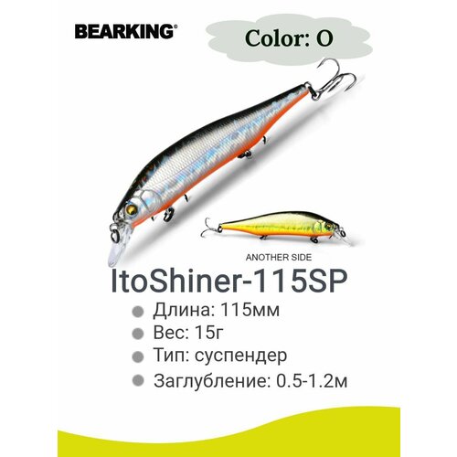 фото Воблер bearking itoshiner-115sp 15g color o