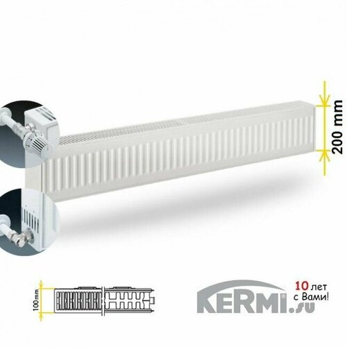 радиатор kermi панельный 22 300x1600 мм боковое подключение сталь цвет белый Kermi Profil-K FK O 22/200/800 радиатор стальной/ панельный боковое подключение