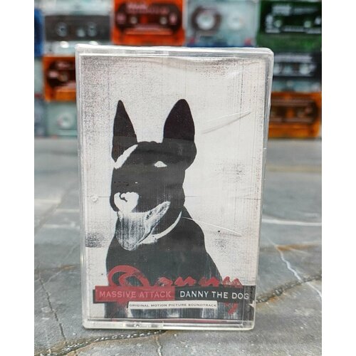 Massive Attack Danny The Dog (Original Motion Picture Soundtrack), аудиокассета, кассета (МС), 2004, оригинал