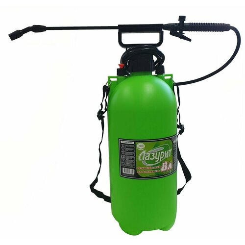 Опрыскиватель Лазурит 8л с ремнём 011480 1080₽