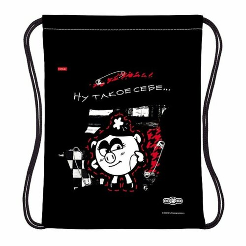 Мешок для обуви 420 х 330 мм Hatber Смешарики 864₽