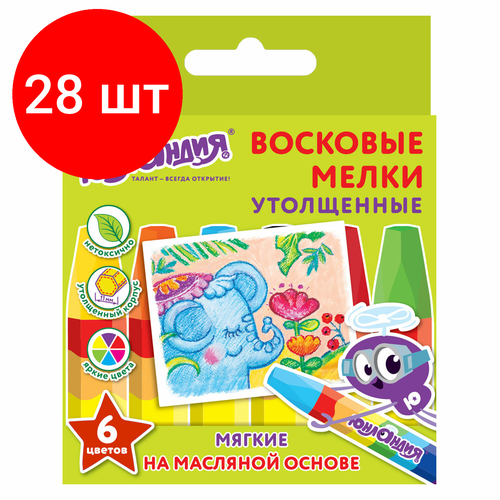 Комплект 28 шт, Восковые мелки утолщенные юнландия юнландик И индийский слон, набор 6 цветов, масляная основа, 227296