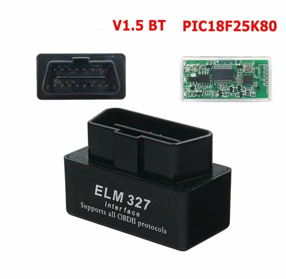 Диагностический сканер ELM327 OBD2 Bluetooth v1.5 чип PIC18F25K80 Для Android и Windows