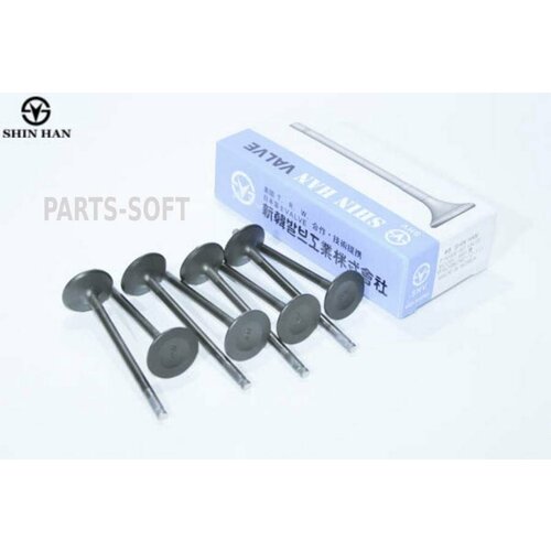 SHINHAN SI1053 Клапан впуск. (кратно 8 шт.)