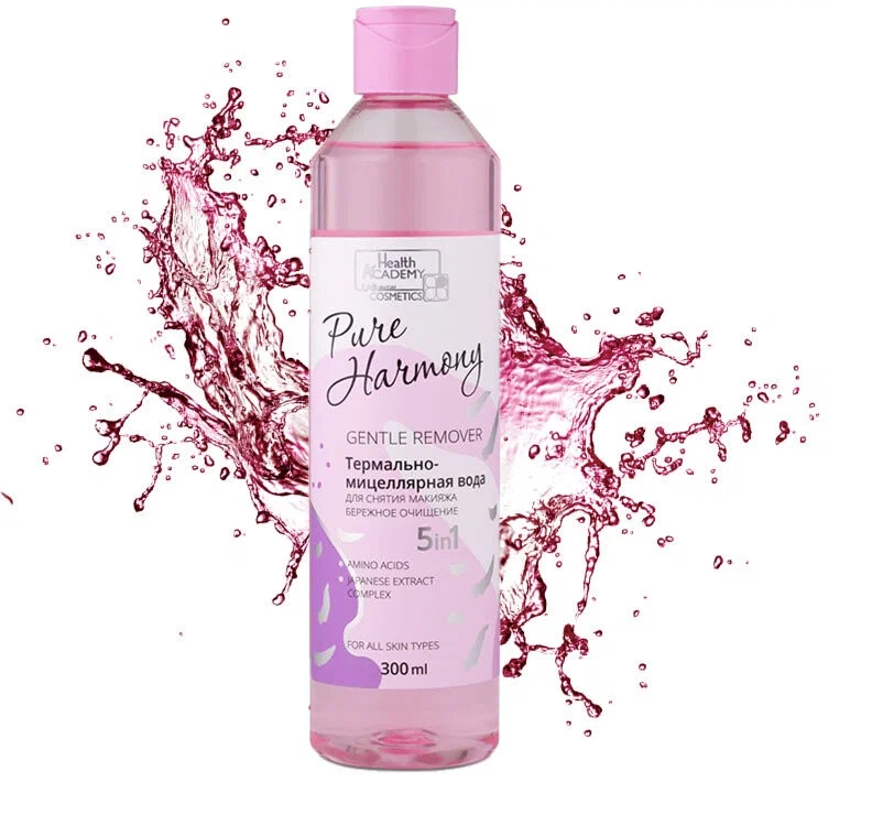 Вода мицеллярная для снятия макияжа Vilsen Бережное очищение, 300 мл - фото №14