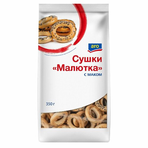 Aro Сушки Малютка с маком, 350 г