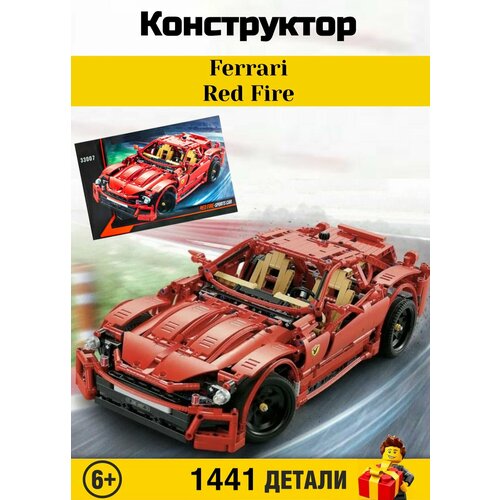 Конструктор MecFactor. Technic. Техник: Ferrari Red Fire 1441 деталей. 33007
