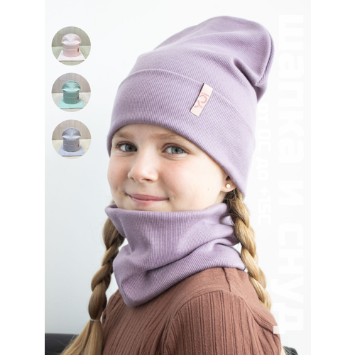 фото Комплект бини комплект шапка и снуд, 1 предмета, размер 52, фиолетовый