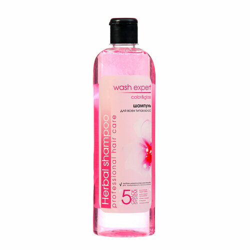 Шампунь для волос WASH EXPERT Color gloss, 500 мл
