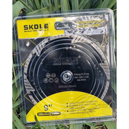 Диск алмазный по бетону глубокорез турбо премиум 230мм AZ23-230 Скол 2200₽