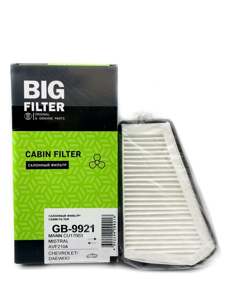 Салонный фильтр BIG Filter - фото №14