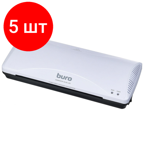 Комплект 5 штук, Ламинатор Buro BU-L283 (OL283) A4, 80-125мкм