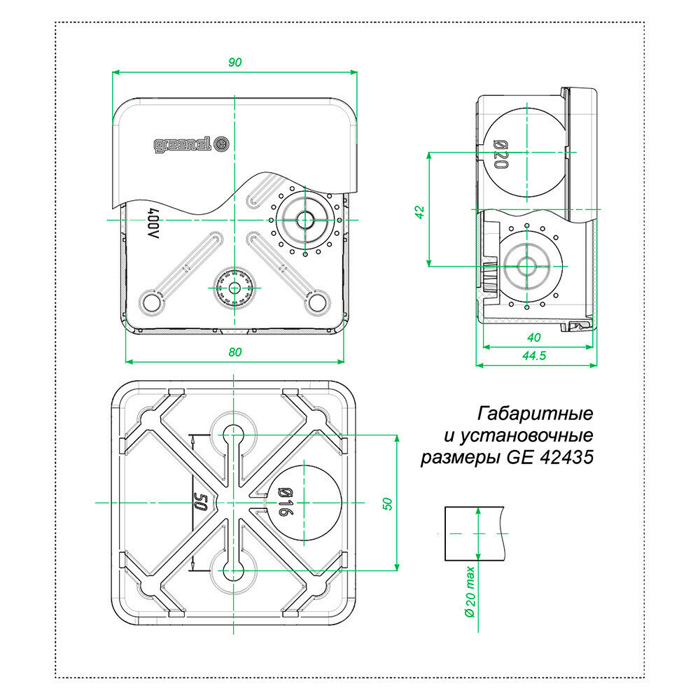 Коробка распределительная 80х80х40 мм IP67 Greenel (GE42435) — фото 1