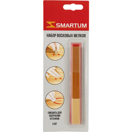 Восковые мелки для пола набор 3 штцвет тёмно-бежевый 690₽