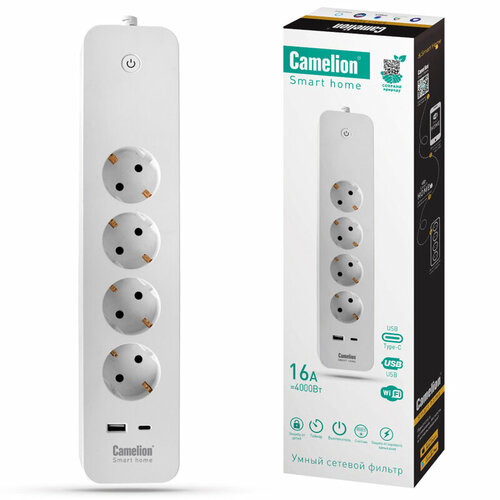 Сетевой фильтр Camelion Smart Home 4 Sockets 15m SZDSH4х15WIFI 14800 2864₽