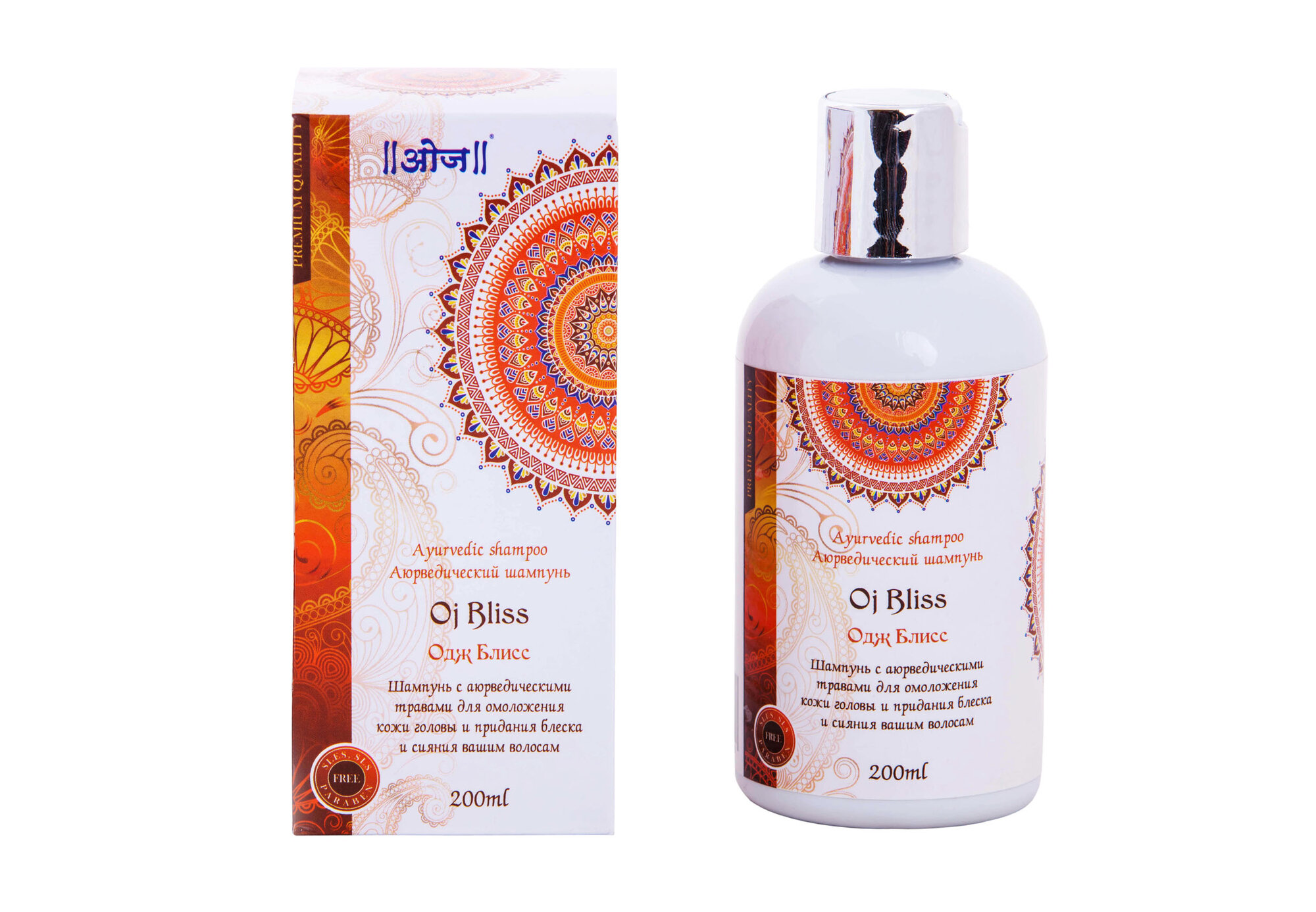 Шампунь Одж Блисс 200 гр (Oj Bliss Shampoo)