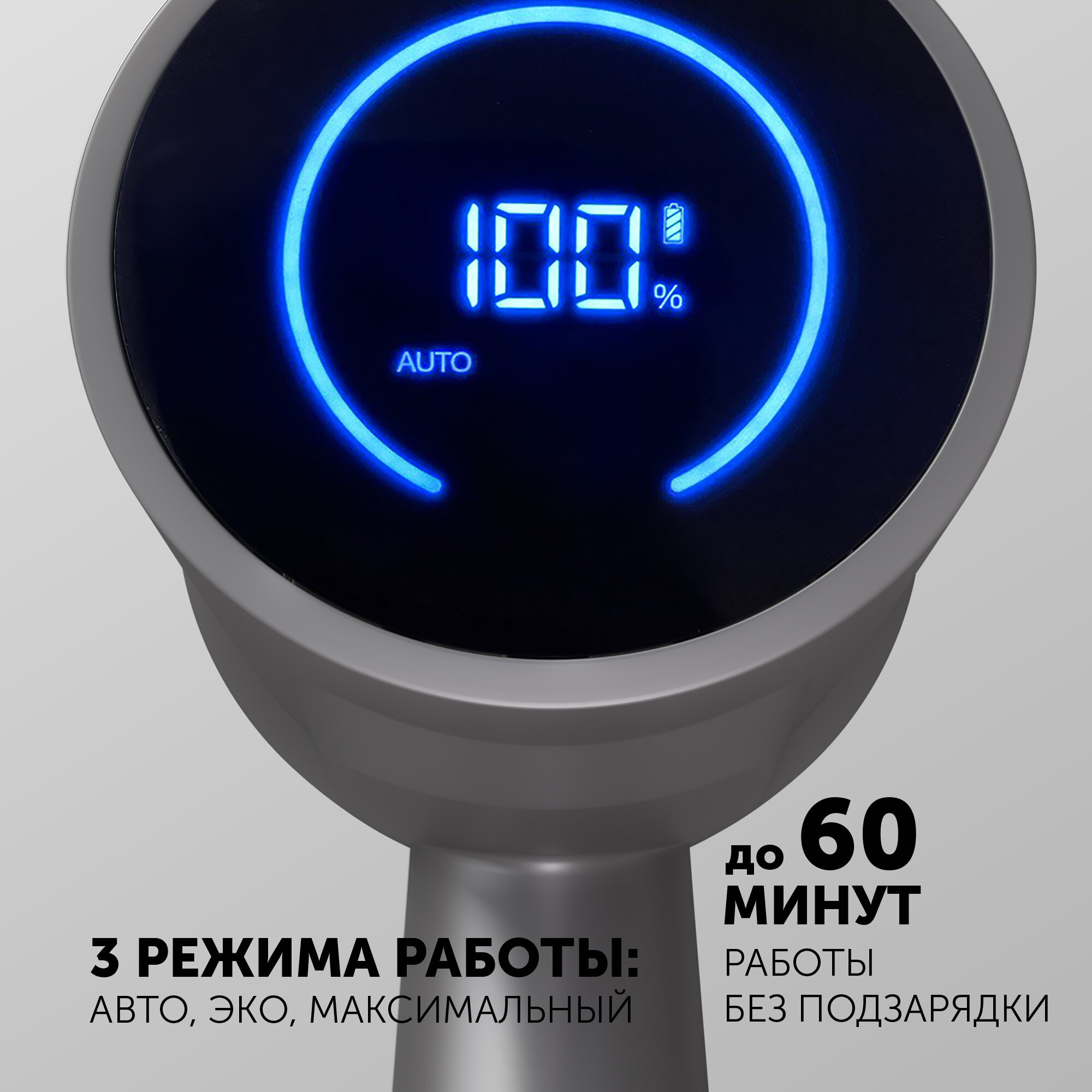 Беспроводной пылесос Polaris PVCS 4050 CyclonicPRO - фото №6