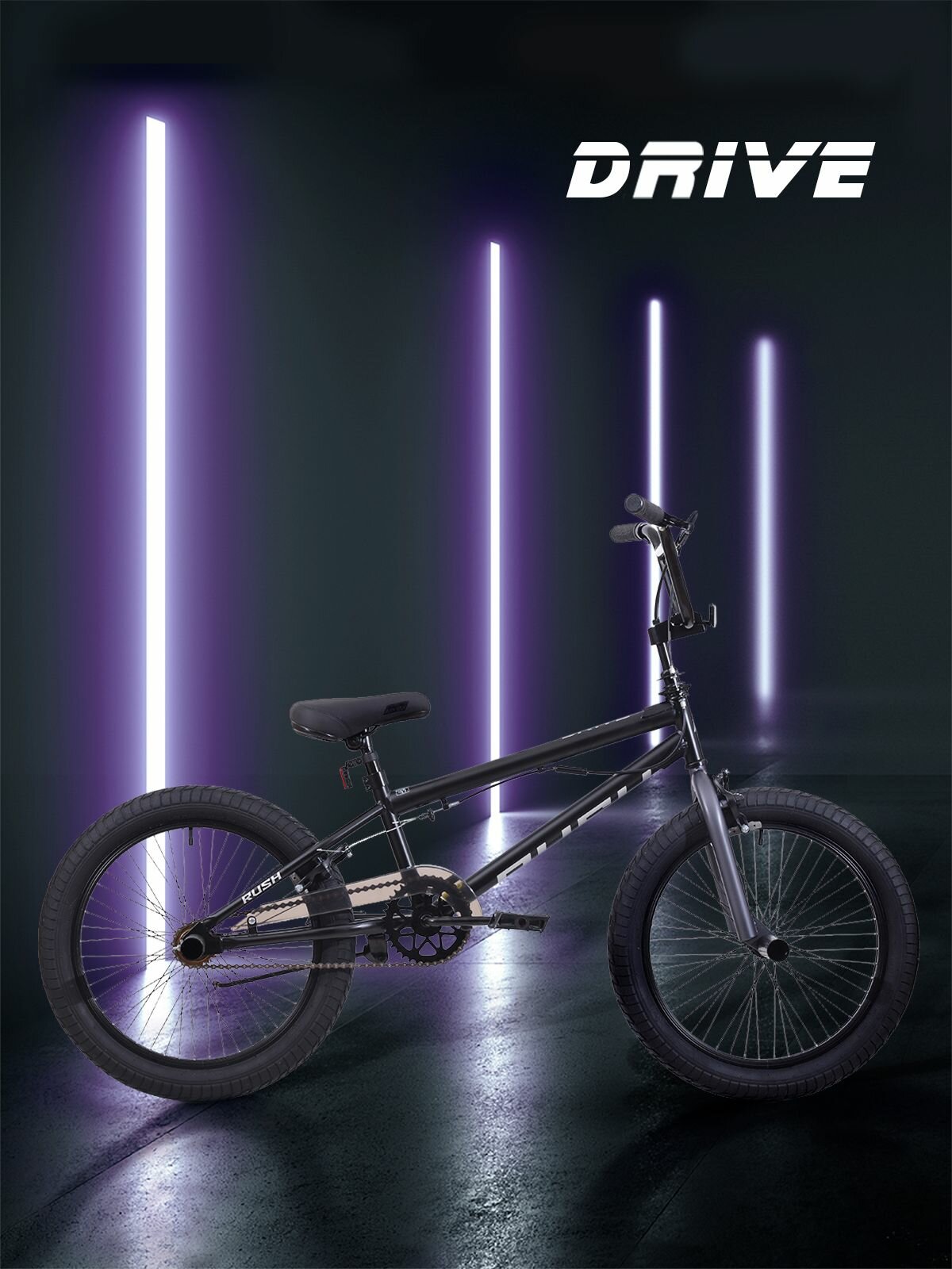 Велосипед подростковый BMX 20" RUSH HOUR DRIVE рама ETT 511 мм рост 120-160 см. БМХ велосипед для прыжков экстремальный трюковой с пегами