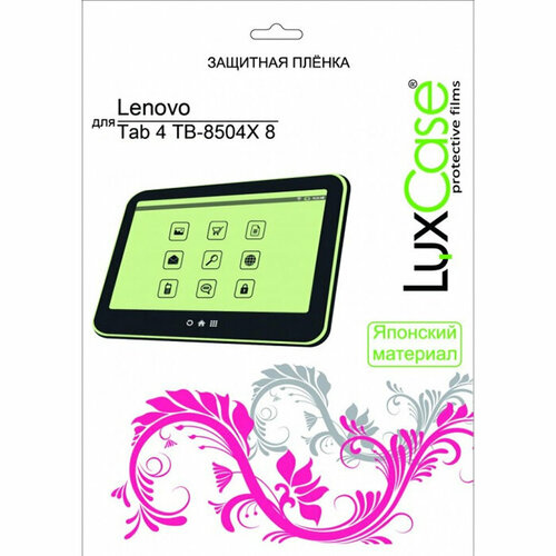 защитная пленка luxcase антибликовая универсальная 11 246x140 мм прозрачная матовая антибликовая LuxCase Защитная пленка для Lenovo Tab 4 TB-8504X 8 Антибликовая LuxCase 51164