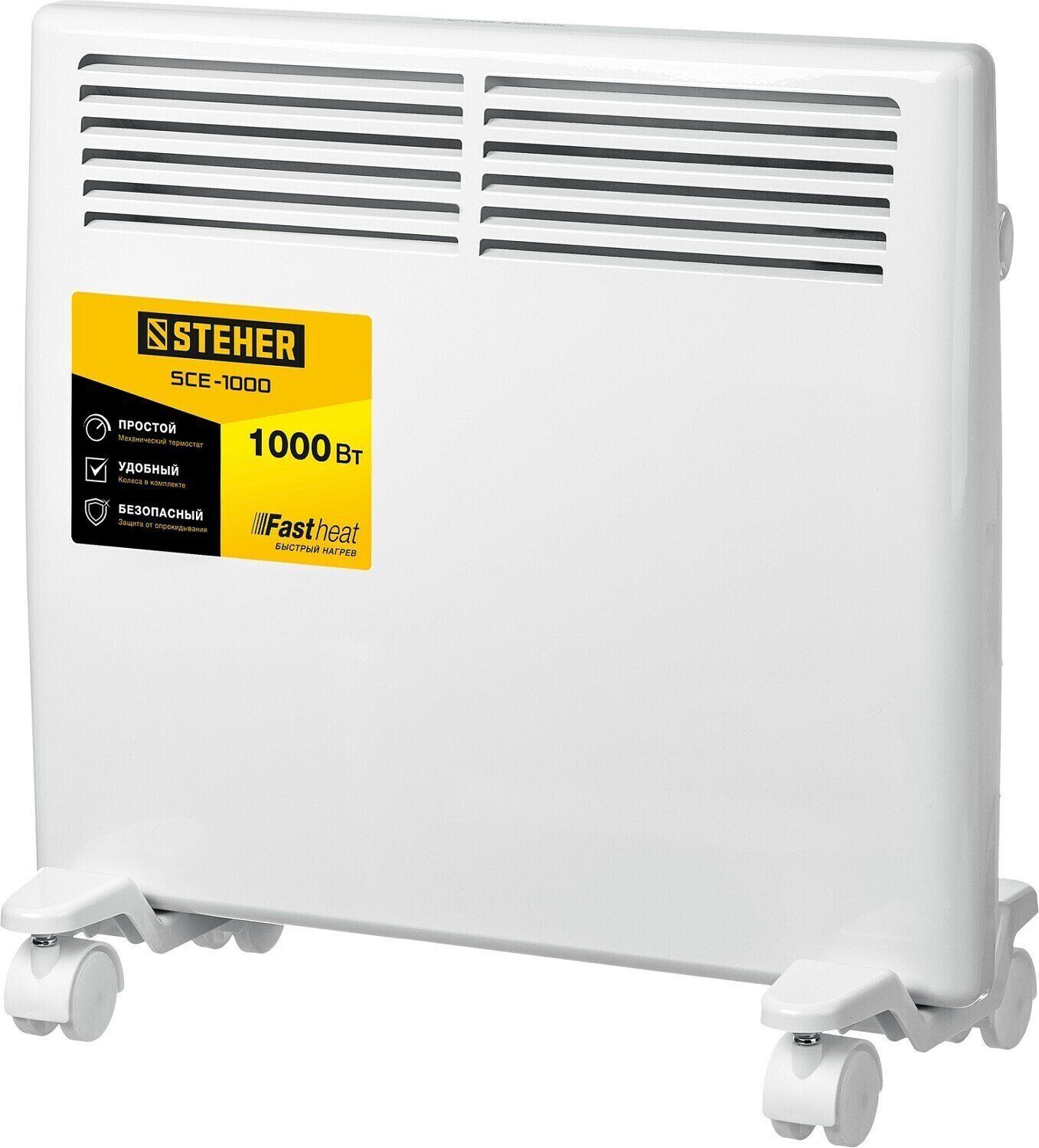 STEHER Е серия 1 кВт  электрический конвектор  SCE-1000 
