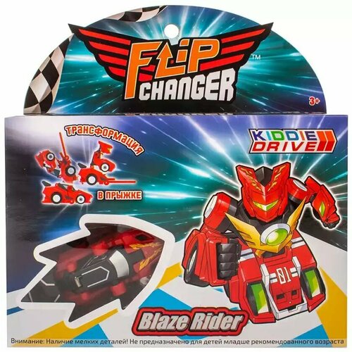 Игровой набор для детей Машинка-трансформер Flip Changer Blaze Rider 106001