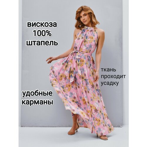 фото Сарафан yolka_dress, размер единый, розовый