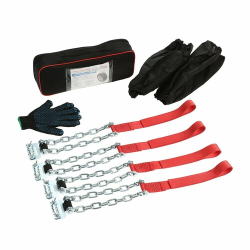 Цепи противоскольжения -1 легковые автомобили комплект 4 шт перчатки сумка нарукавники 6849₽