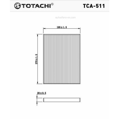 TOTACHI TCA511 Фильтр салона