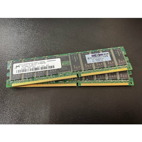 Оперативная память Micron 1Gb, PC1600 2 модуля по 512Mb. DDR 200 CL2 ECC REG MT18VDDT6472G-202C3