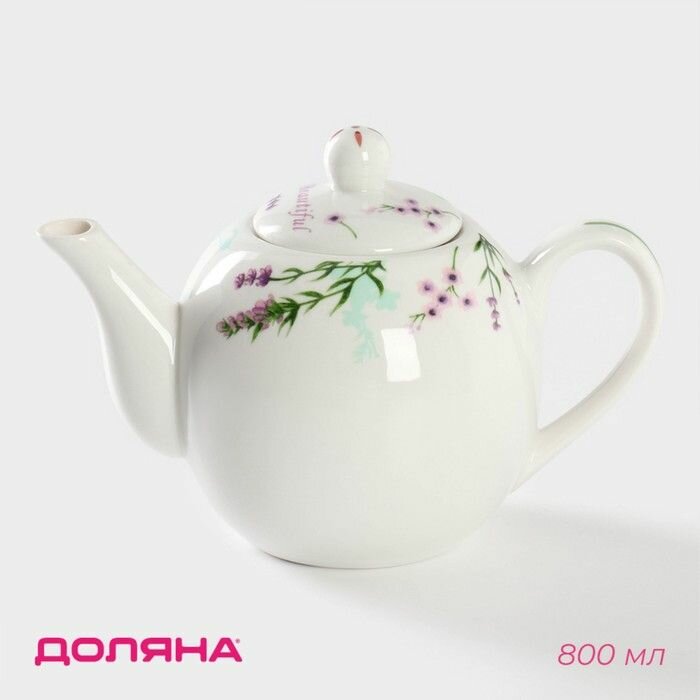 Чайник фарфоровый заварочный Доляна Лаванда  800 мл цвет белый