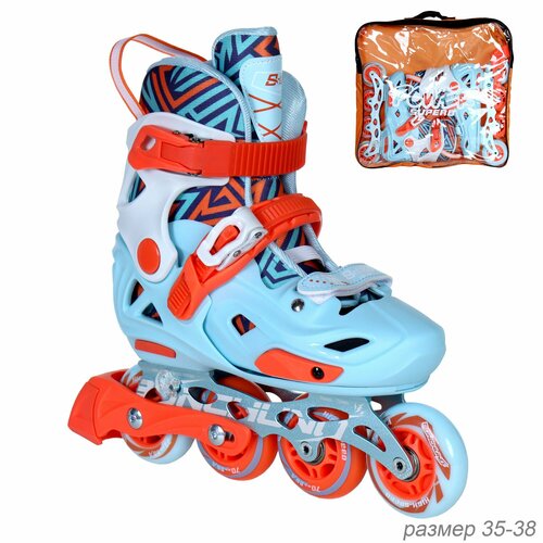Роликовые коньки раздвижные COMIRON M PU колеса 35-38 оранжевые 4500₽