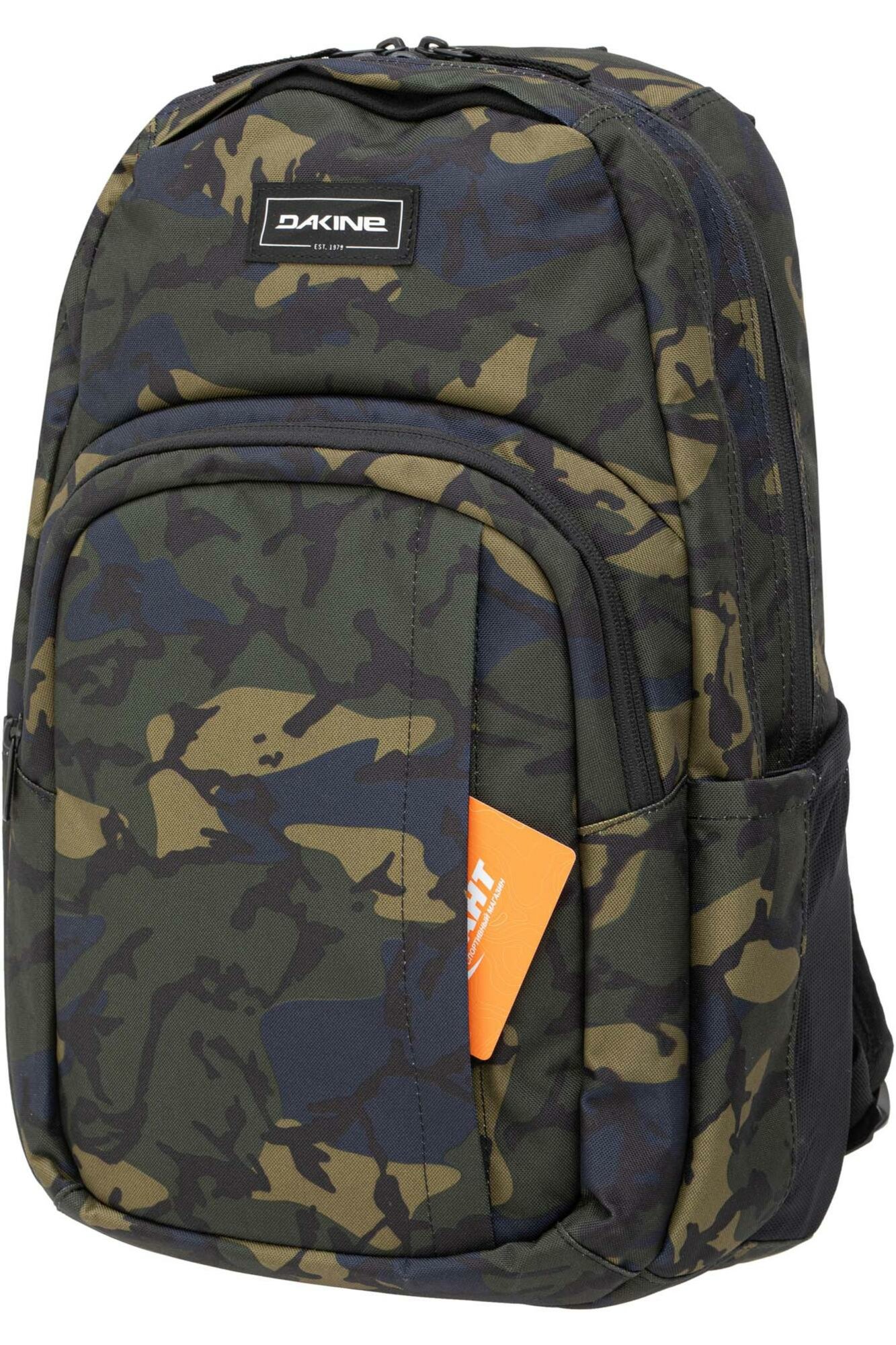 Рюкзак Dakine Campus M 25L Cascade Camo