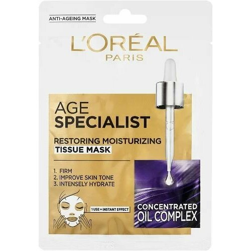 L'Oreal Paris Маска тканевая для регенерации кожи лица Age Specialist Restoring с комплексом масел, аденозином и гиалуроновой кислотой, 30 г (из Финляндии)