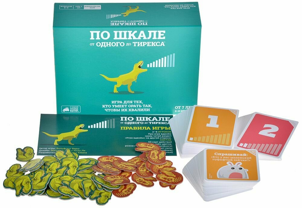 Настольная игра Hobby World - фото №5